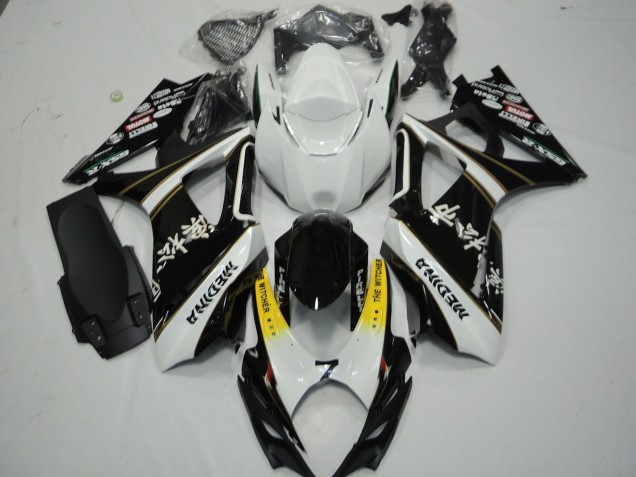 En Blanco & Negro 07-08 Suzuki GSXR 1000 Carenado En Blanco & Negro 07-08 Suzuki GSXR 1000 Carenado